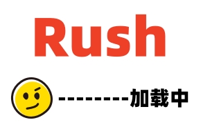 金发小萝莉被插到惨叫连连